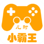 小霸王模拟器安卓版 v2.0.8官方正版