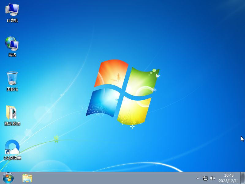 深度技术Win7纯净版 |64位纯净版(旗舰版)V2024