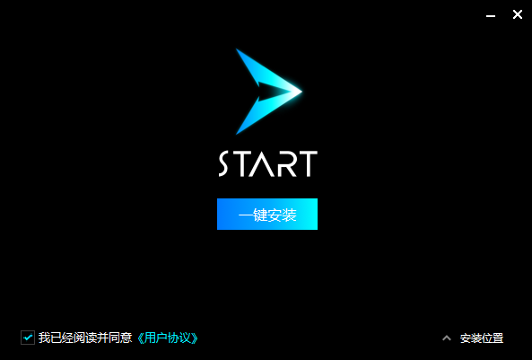 START云游戏