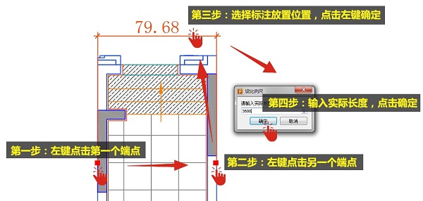 PDF快速看图免费版