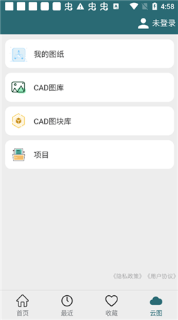 cad梦想看图软件