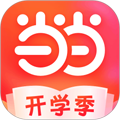 当当官方APP