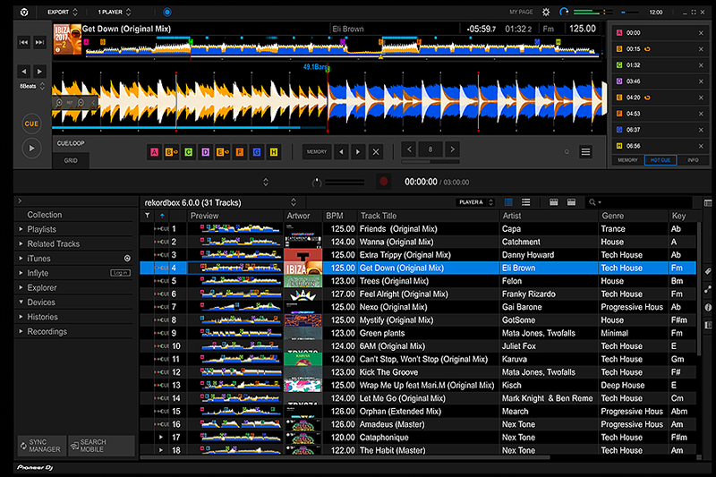rekordbox（PC版）