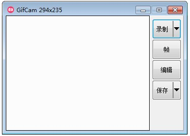 GifCam正式版