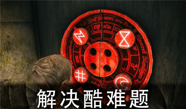 死亡公园2可怕的小丑(全攻略)