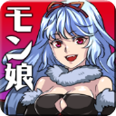 魔物娘无广告 v1.0.3最新版