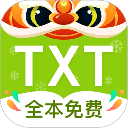 txt小说全本免费软件最新版