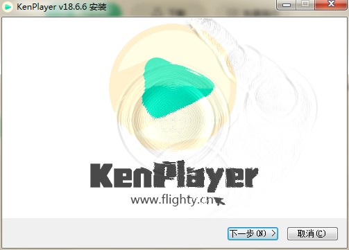 KenPlayer桌面版