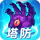 塔防镇魂师 v8.18.74手机版