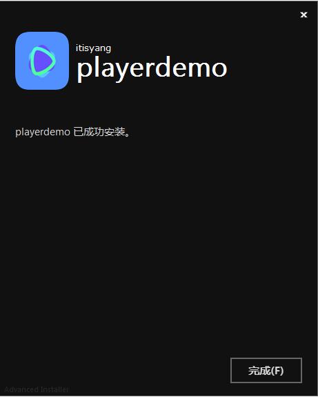 PlayerDemo汉化版