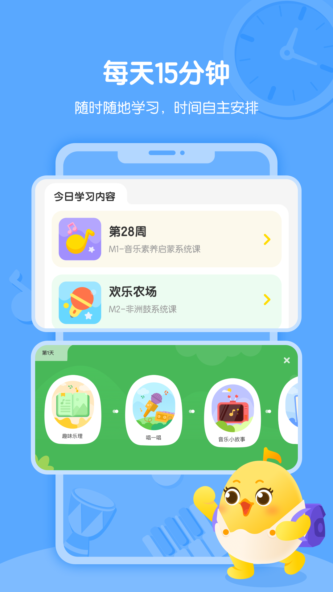 音乐壳app纯净版