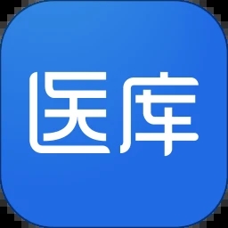 医库app