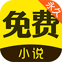 jiumodiary鸠摩搜书最新版