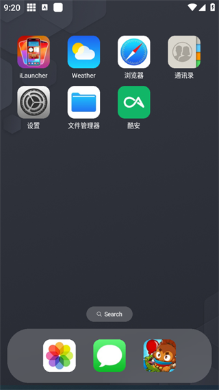 浣熊IOS17启动器APP安卓版