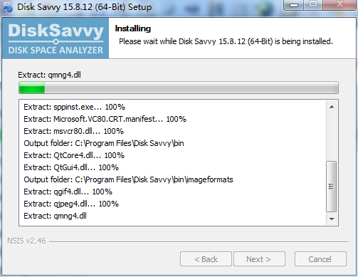 Disk Savvy磁盘管理