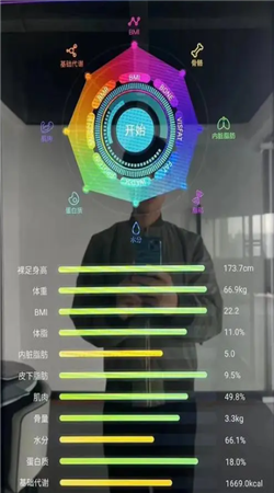 超鹿运动app官方版