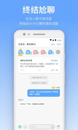 一罐APP正版