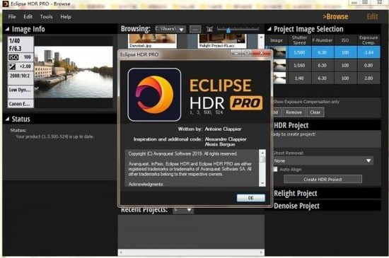 Eclipse HDR PRO电脑版