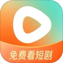 番茄短剧app