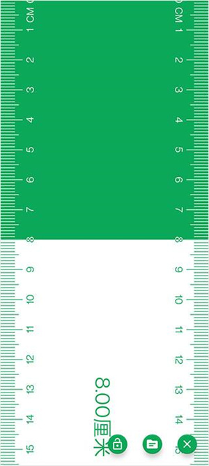 电子尺子手机版 第1张图片