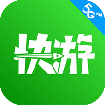 咪咕快游APP v3.81安卓版