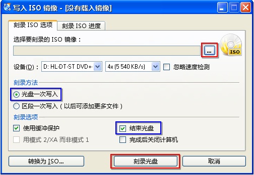 x10影像设计软件官网版