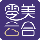 零美云合APP升级版 v1.10.6免费版