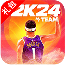 NBA2K24最新版 v2.04.2安卓版