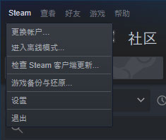 steam link怎么用？5