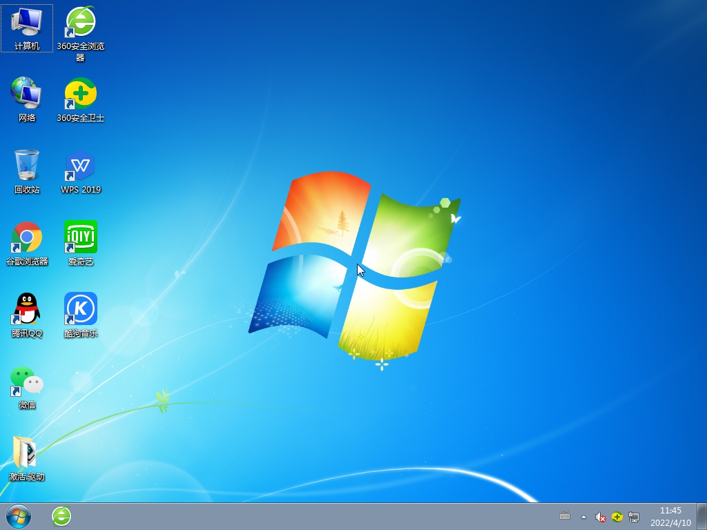 深度技术Ghost Win7 Sp1 X86稳定安全版|Win7旗舰版下载