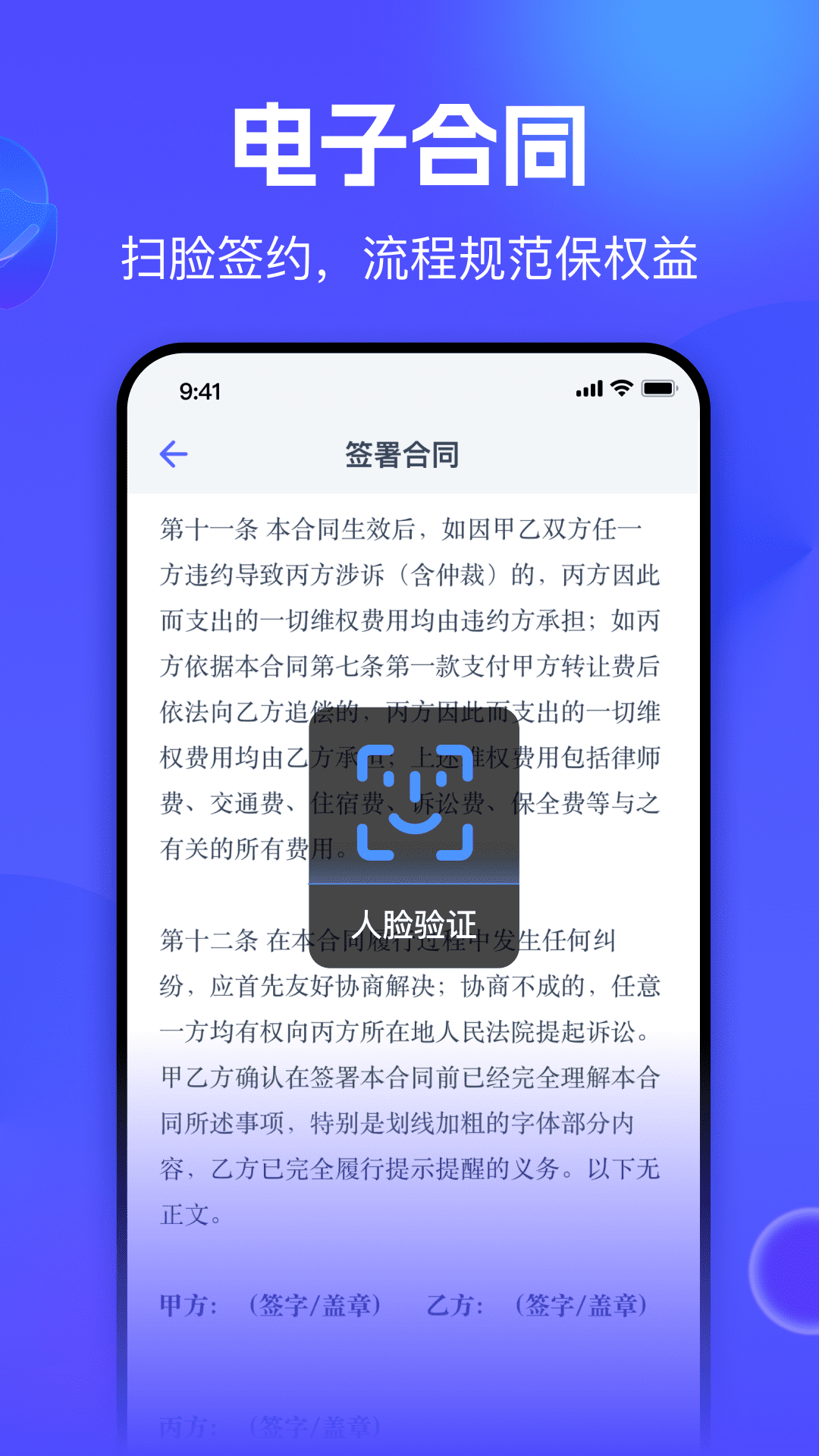 氪金兽APP标准版