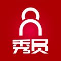 秀员app官方正版 v5.6.0最新版