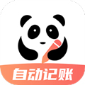 熊猫记账手机APP