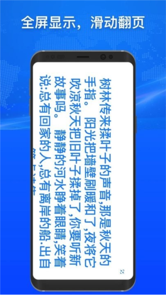 小白翻译官方版