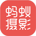 咋拍app(蚂蚁摄影)软件 v4.3.6官方版