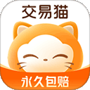 交易猫官方APP