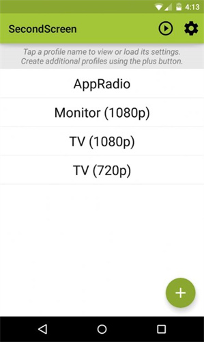 比例盒子APP优化版