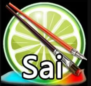 SAI【Easy Paint Tool SAI】官方版电脑绘画软件下载 v2024最新版