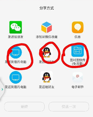 UC浏览器官方APP