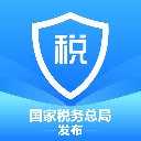 人所得税app(附退税教程)