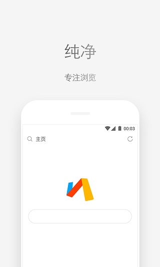 Via app纯净版 第1张图片