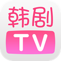 韩剧TV安卓版