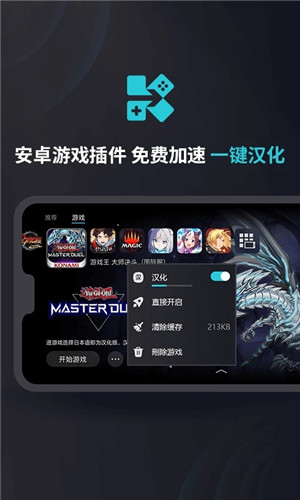Kuyo加速器官网正版