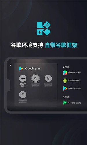 Kuyo加速器官网正版
