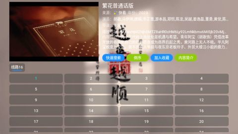 小叮铛BOXAPP正版