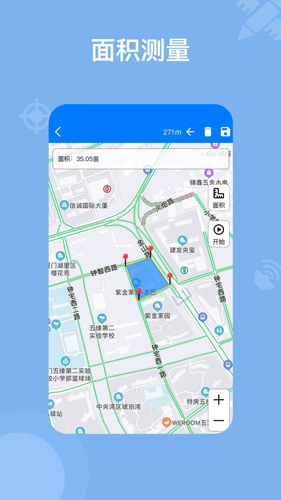 奥维地图app手机版