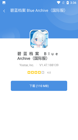 GamesToday APP免费版