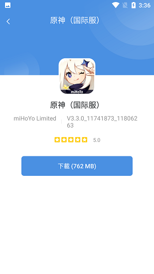 GamesToday APP免费版