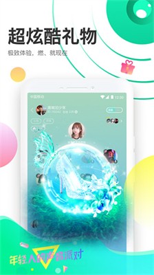 声撩陪玩app