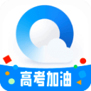 QQ浏览器官方APP